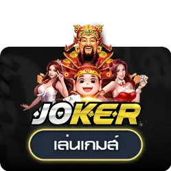 Joker_short